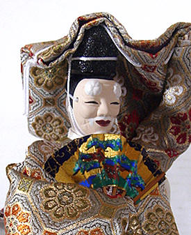 Japanese doll of Noh Character, 1960's