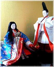 Japanese Imperial Couple Doll by Emi Wada, Oscar Prize Winner