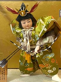 japanese  doll of a young samurai warrior lord with arrows and bow, 1950's