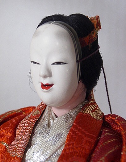 Japanese Noh Theatre Character doll with mask, 1950's 