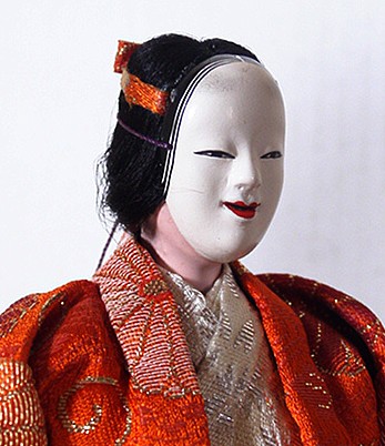  Noh Theatre Mask doll, 1950's 