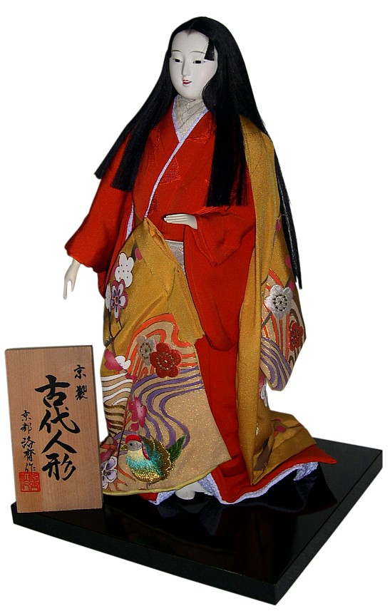 japanese traditional interior doll. collectible doll