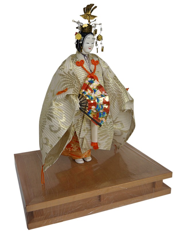 Japanese Noh Theatre Mask doll, 1960's