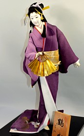Japanese traditional doll , 1970's