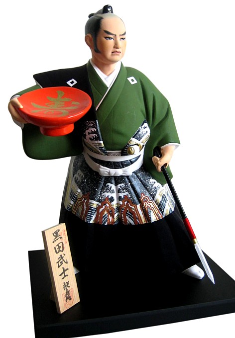 samurai warrior, japanese clay doll. The Black Samurai Online Store
