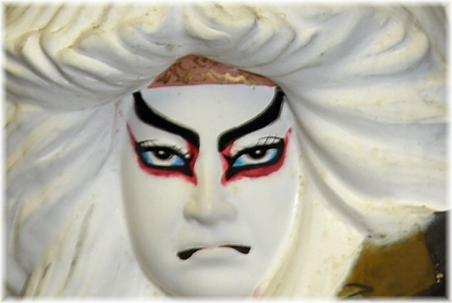 japanese hakata figurine od Kabuki Theatre Character