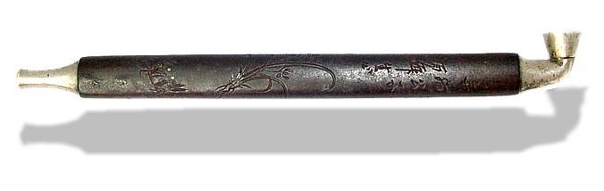 japanese samurai smoking iron pipe with engraving, late Edo era