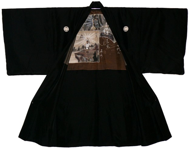 japanese traditional man's silk haori, pre WWII
