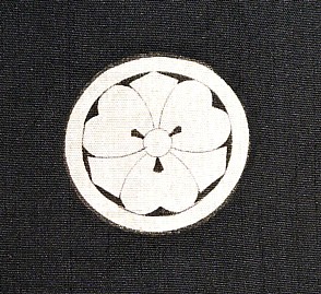 samurai family crest or MON