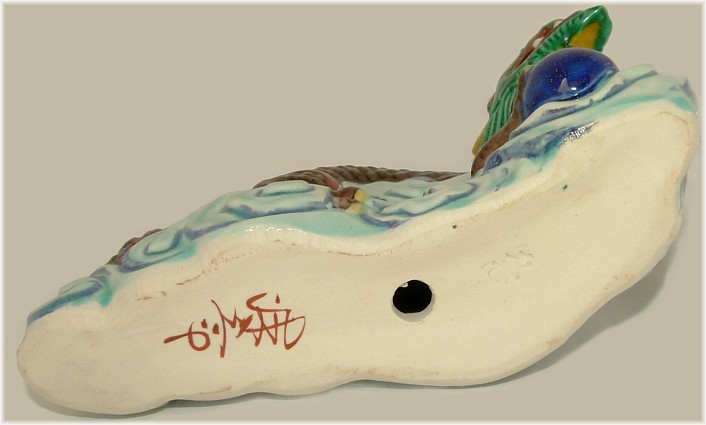 �������� ��������� � ���� �������, ������� 