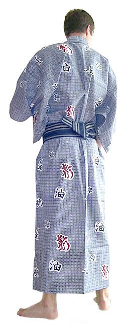 japanese kimono and obi belt