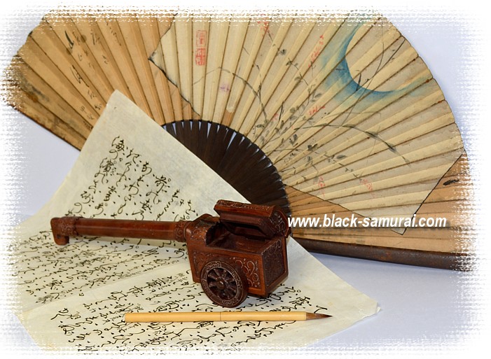 yatate, Japanese writing set with inkwell and brush holder i shape of Palace carriage, Meiji era