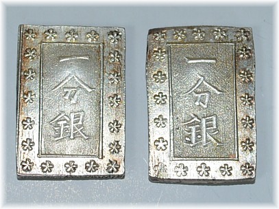 Tenpo Ichibu Gin, Japanese silver coins 1837-1854, Edo era
