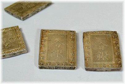 Tenpo Ichibu Gin, Japanese silver coins 1837-1854, late Edo era